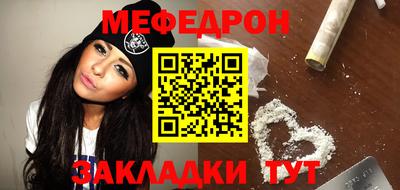шишки Краснодар