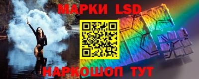 шишки Краснодар