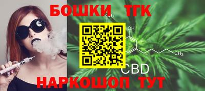 амфетамин Краснознаменск