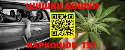 амфетамин Краснознаменск