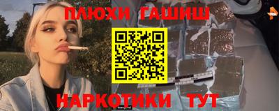 амфетамин Краснознаменск