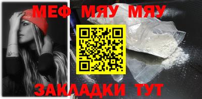 шишки Краснодар